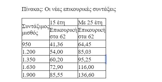 9_60.JPG