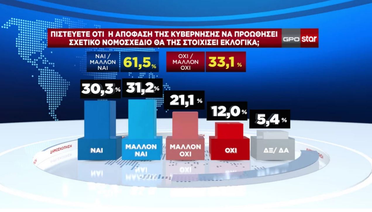 9_61.JPG