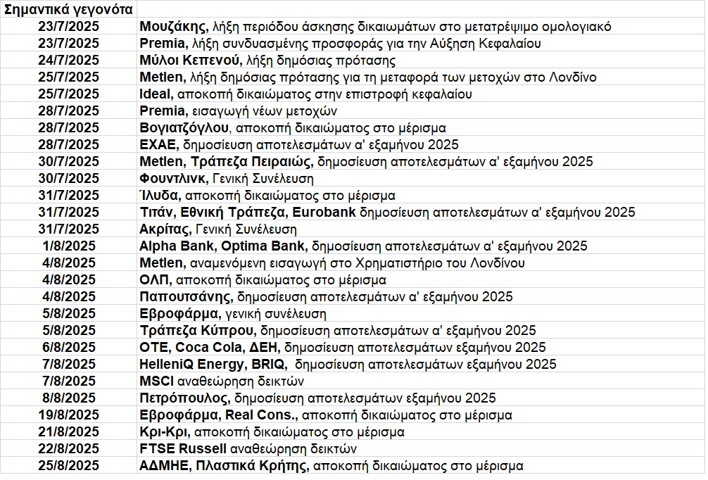 ATZENTA_2.jpg