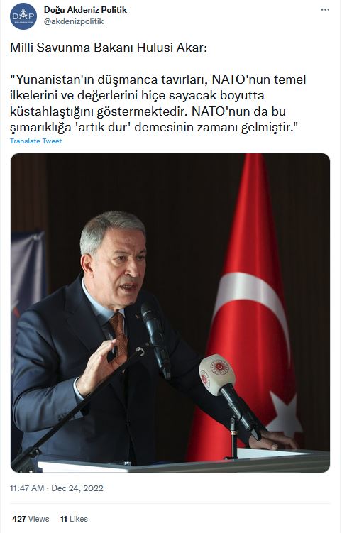 Akar.JPG