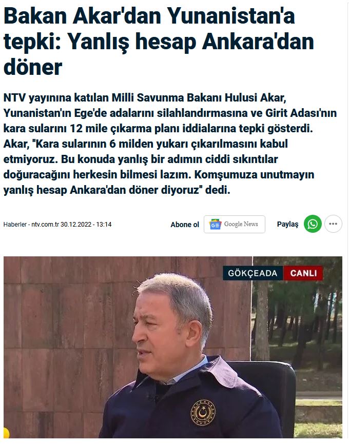 Akar_1.JPG