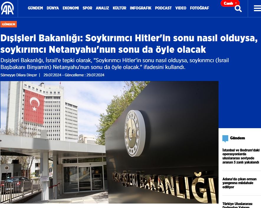 Anadolu_1.JPG