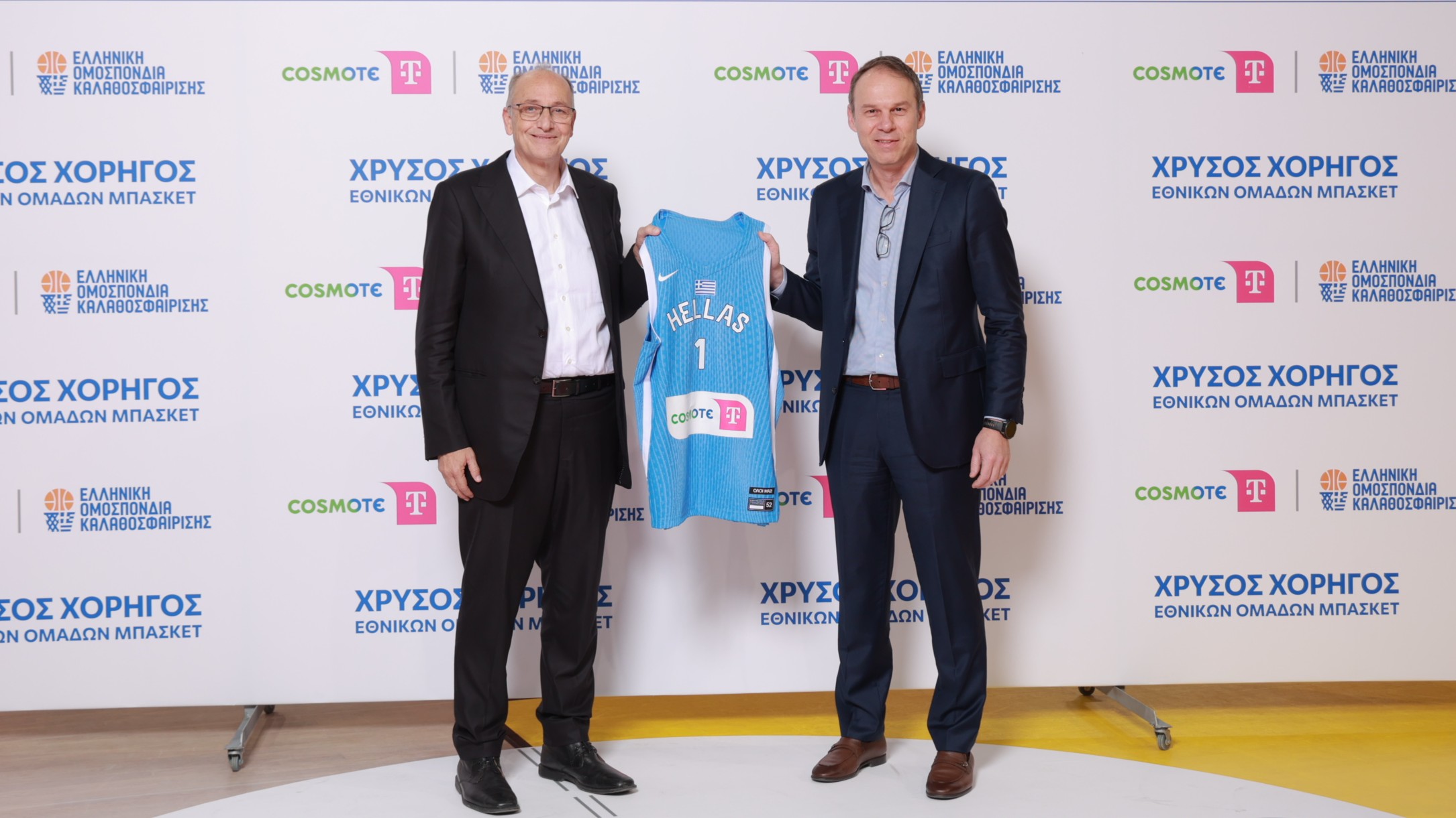 COSMOTE_TELEKOM-EOK-1.JPG