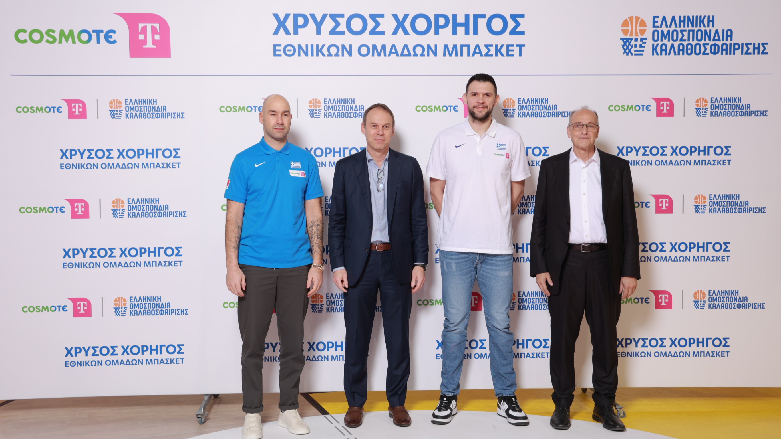 COSMOTE_TELEKOM-EOK-3.JPG