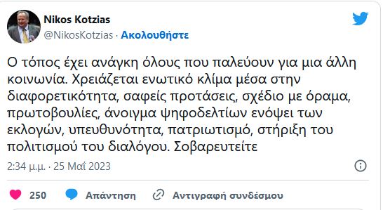 Capture_26.JPG
