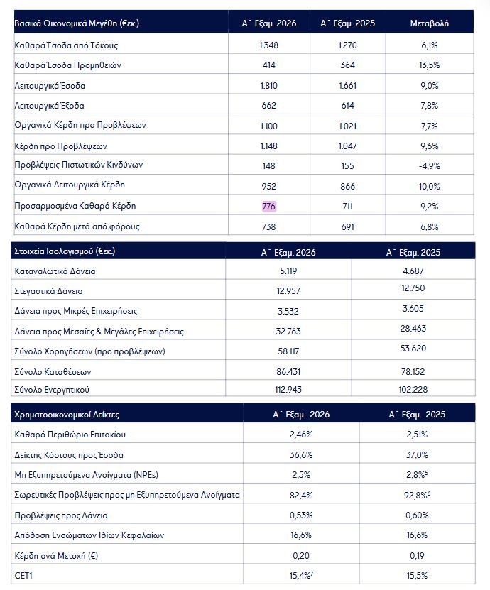 Capture_490.JPG