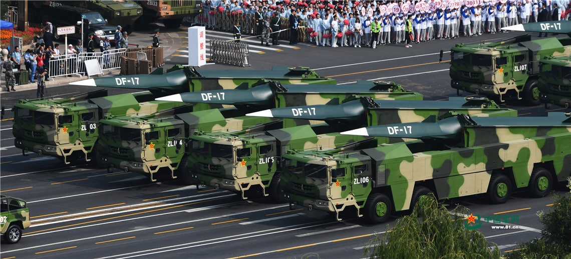 DF-17-b.jpg
