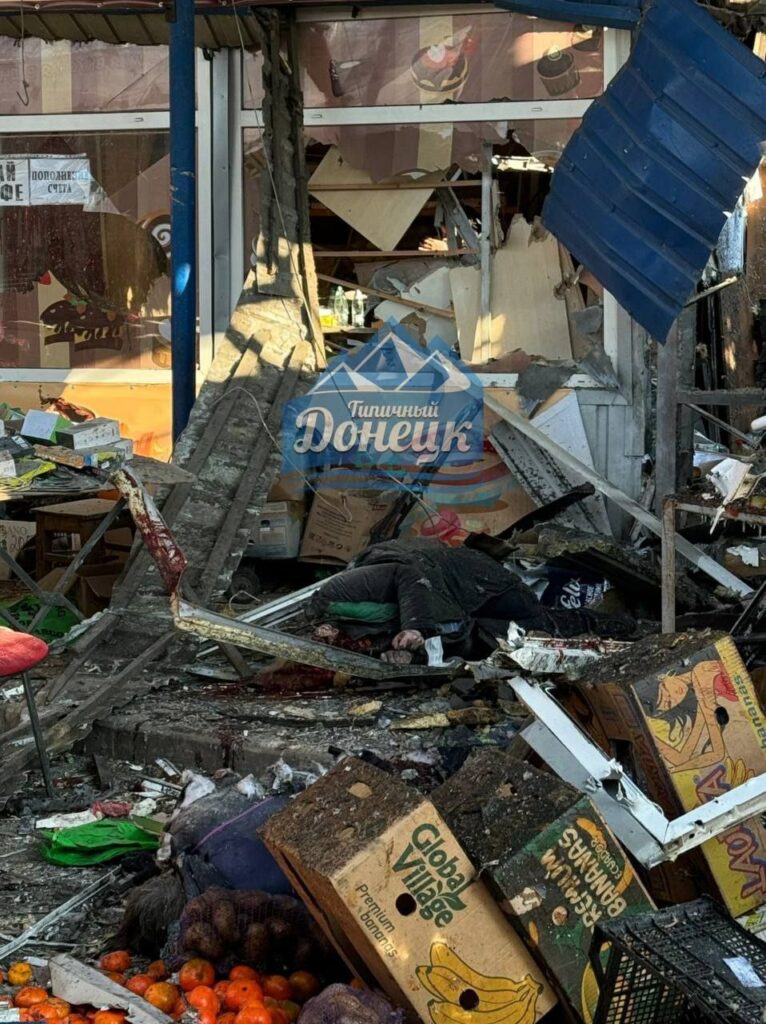 Donetsk_1.jpg