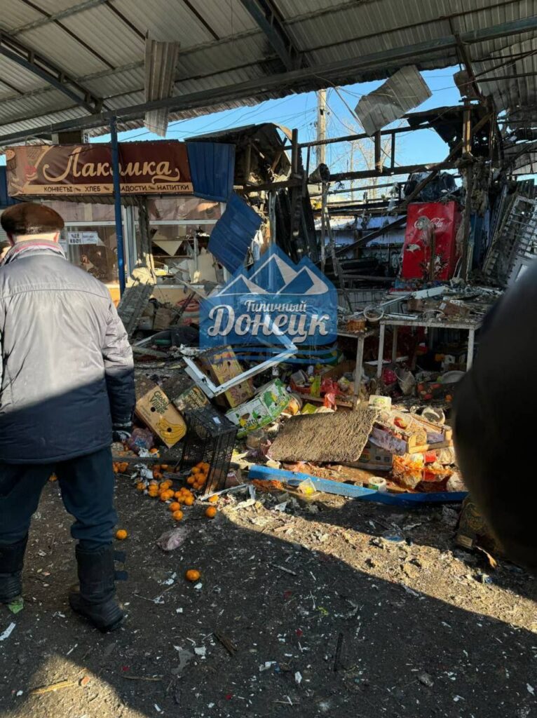Donetsk_2.jpg
