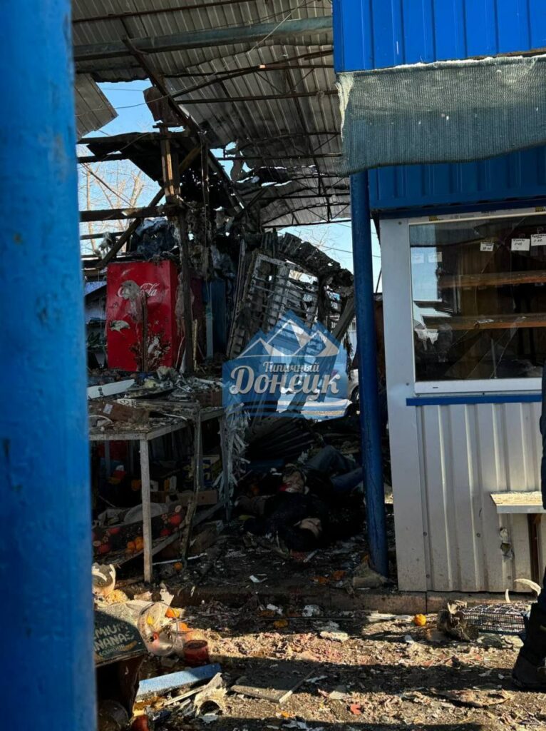 Donetsk_3.jpg