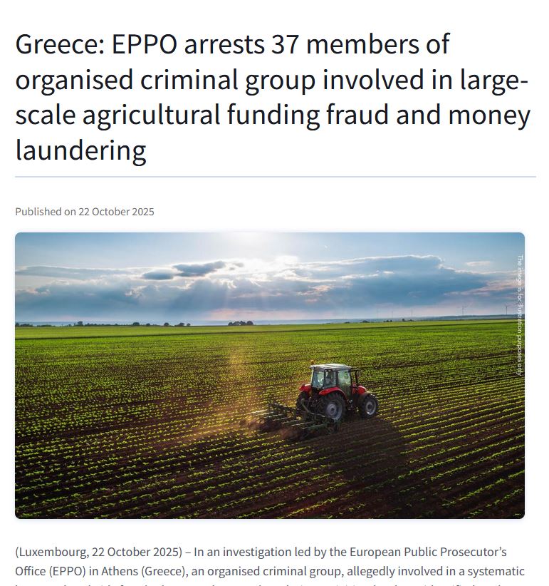 EPPO.jpg