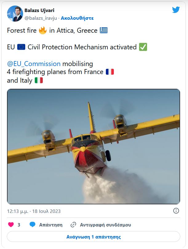EU.JPG