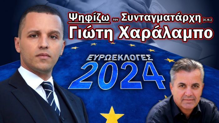 Eικόνα_2.jpg