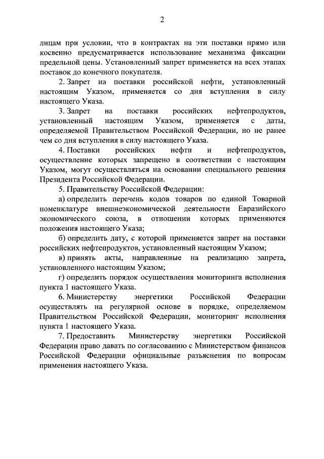 Fk_05Z_XEAA8LLb.jpg