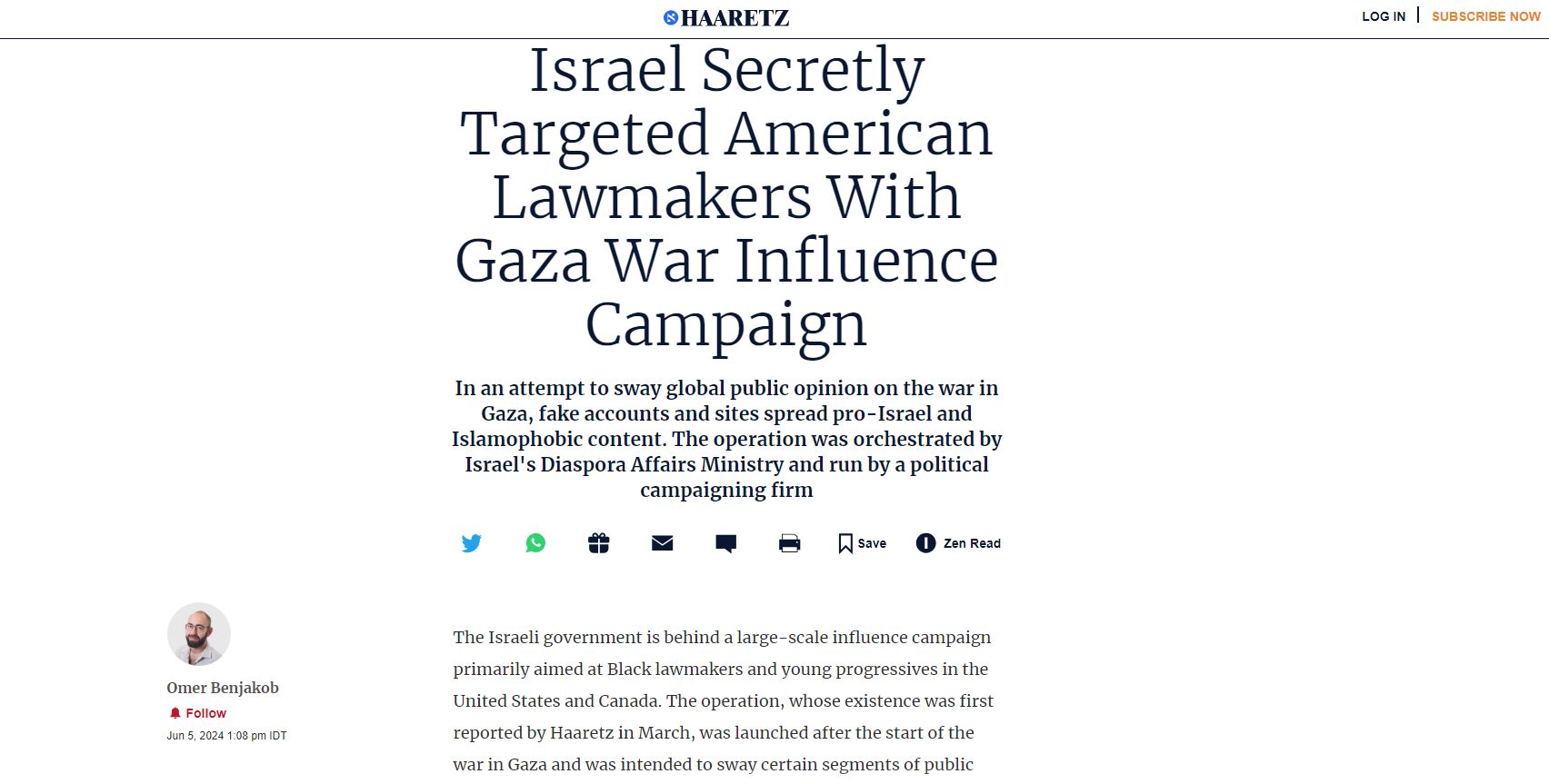 Haaretz.JPG