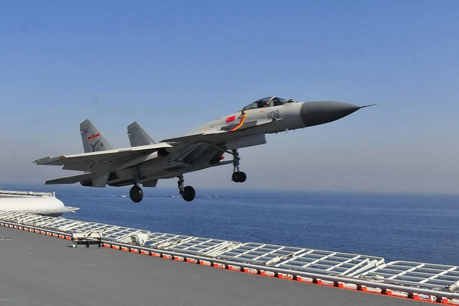 J-15China.webp