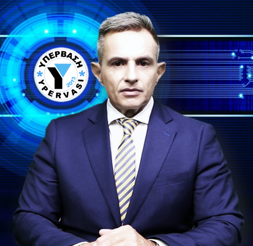 KT_YPERVASI_BLUE.png