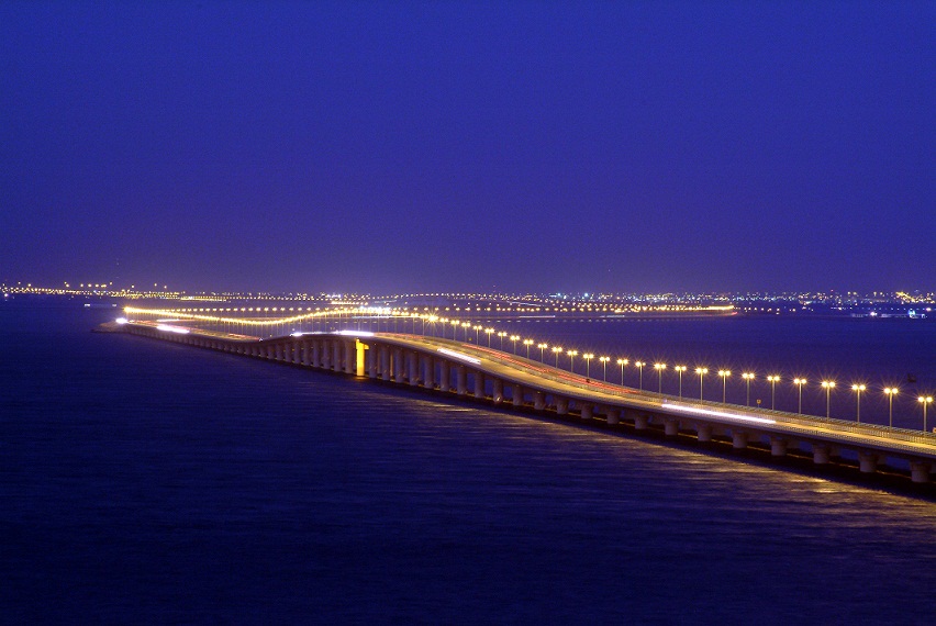 King_Fahd_Causeway.jpg