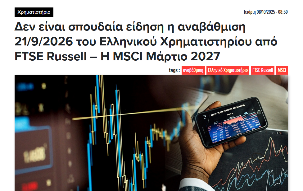 MSCI_BNNN.png
