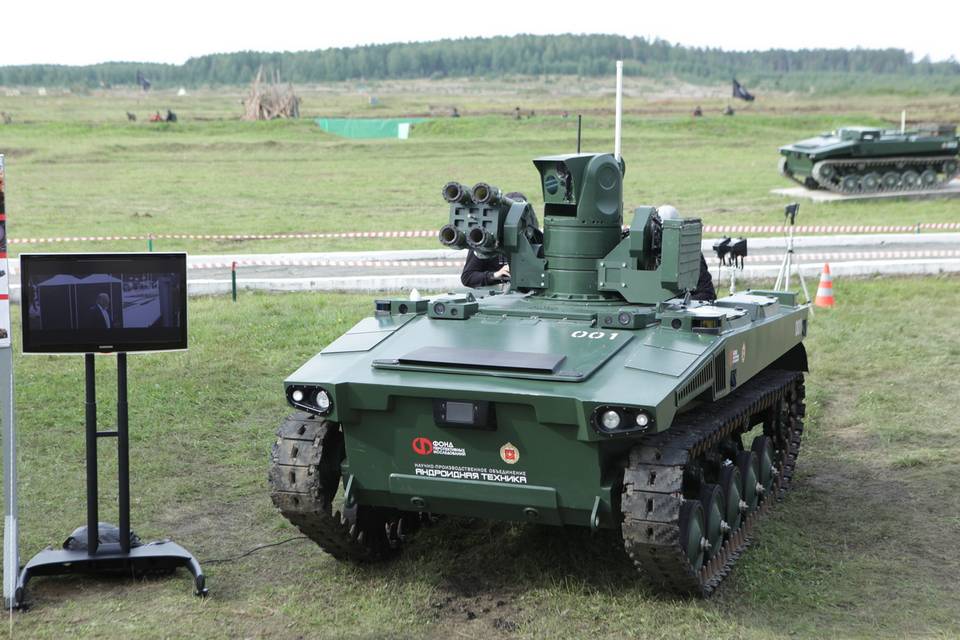 Marker_combat_UGV.jpg