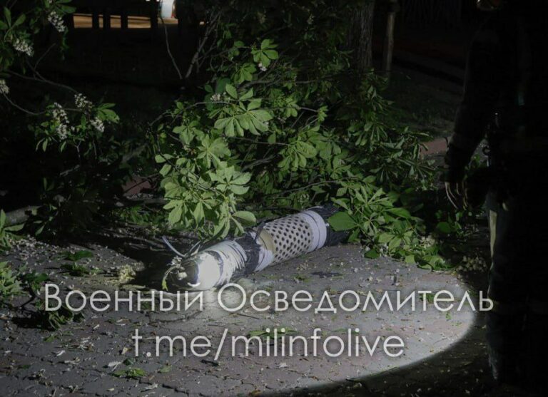 Missile-od-MIM-104F-Patriot-PAC-3-in-Kiev-768x557_1.jpg