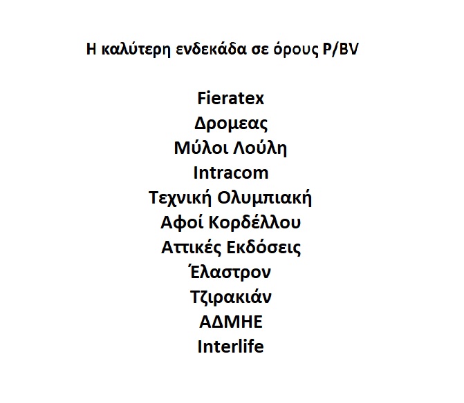 P_BV_1.jpg