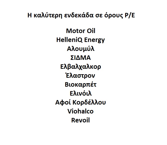 P_E_1.jpg