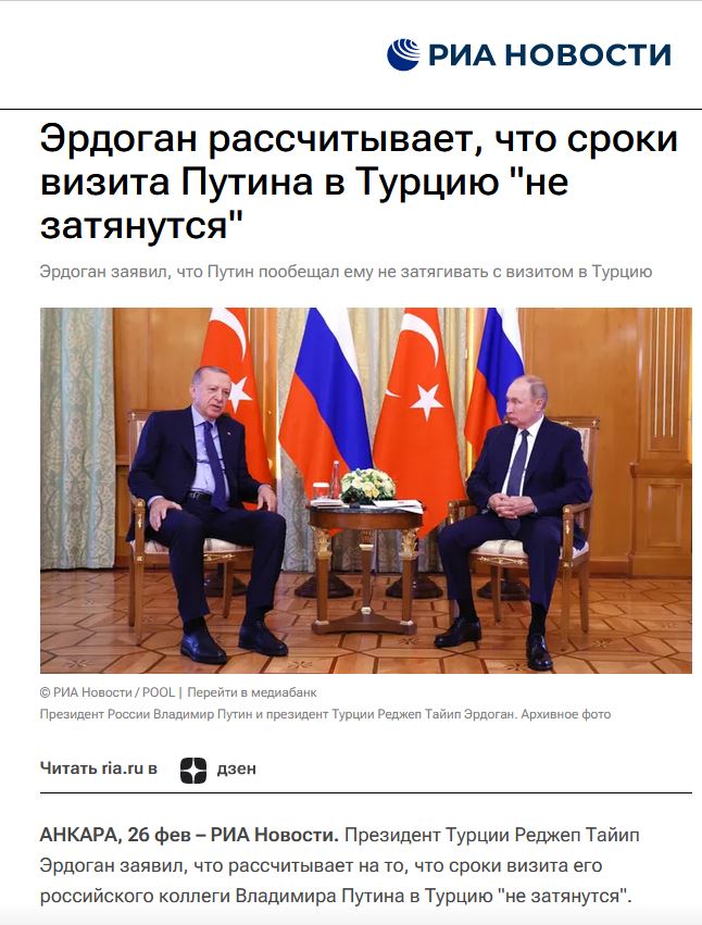 Ria.JPG