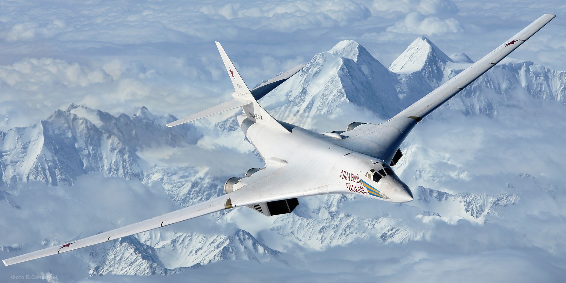 Russias-Tupolev-Tu-160-White-Swan-or-Blackjack-in-flight.jpg