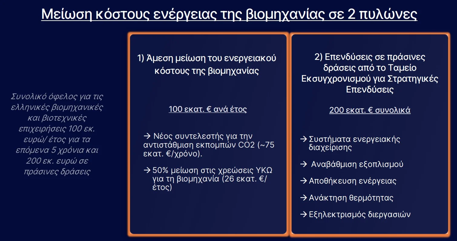 Screenshot_1.webp