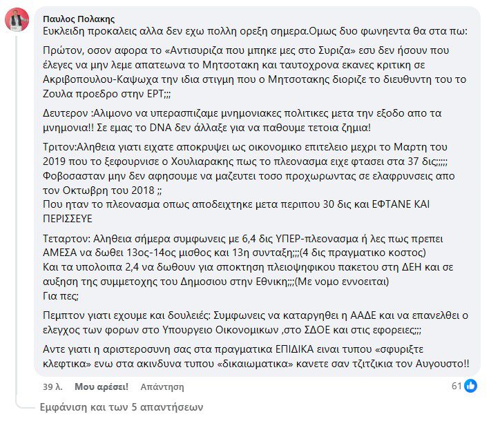 Screenshot_15-2.jpg