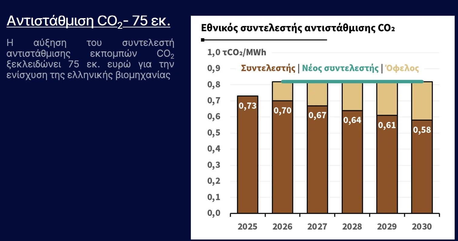 Screenshot_2.webp