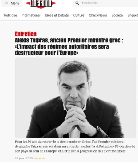 Tsipras.jpg