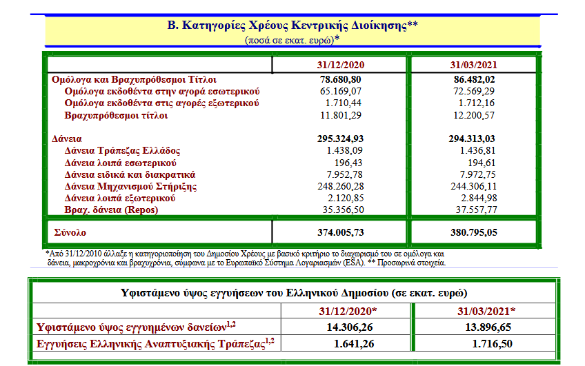 XREOS_BN_1.png