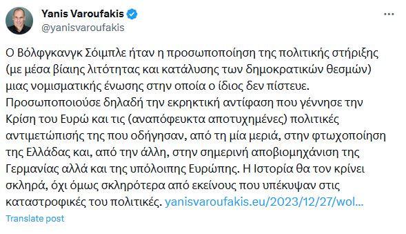 Yanis.JPG