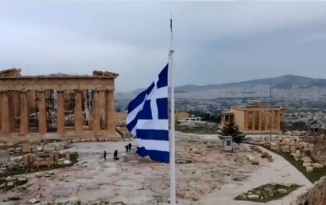 acropoli.JPG