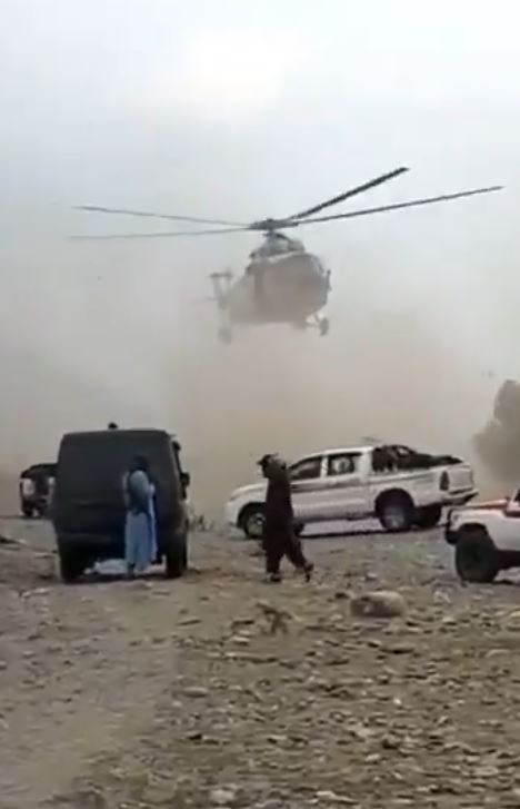 afg6.JPG