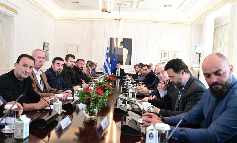 agrotes-mitsotakis.JPG