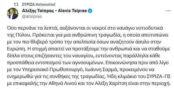 alexis.JPG
