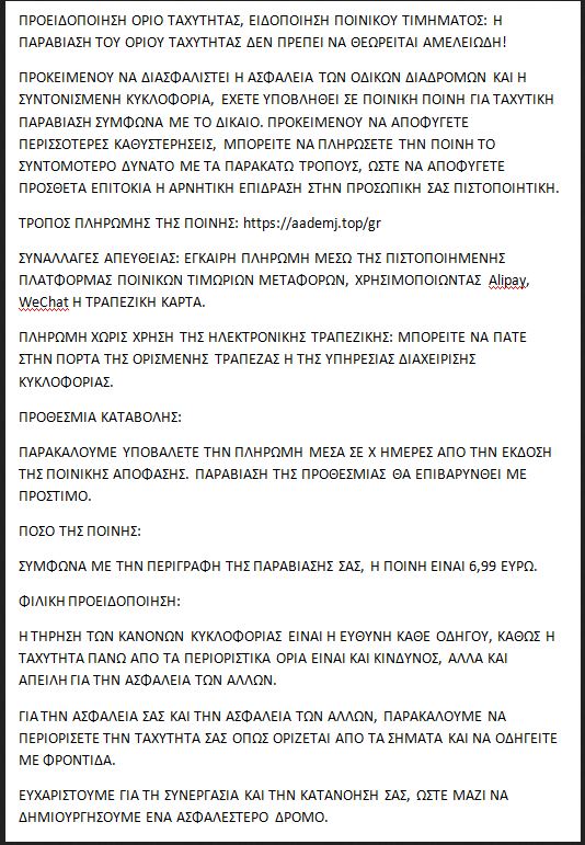 apati1.JPG