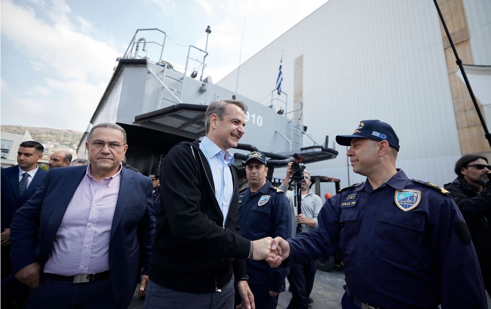 atlas3.JPG