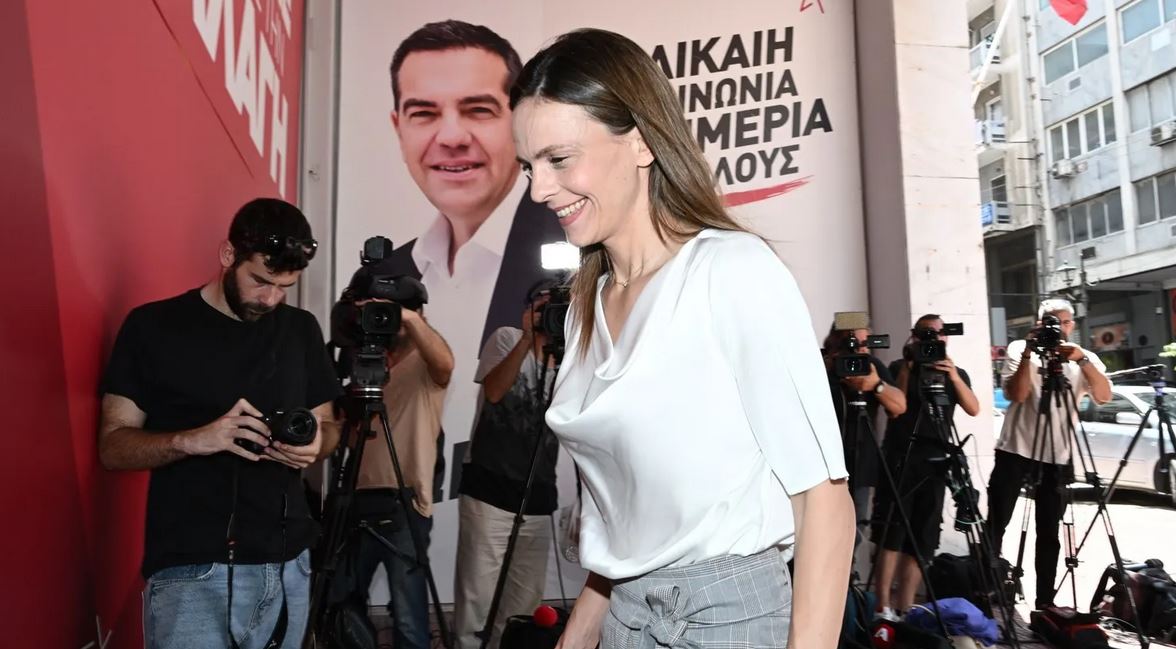 axtsioglou.JPG