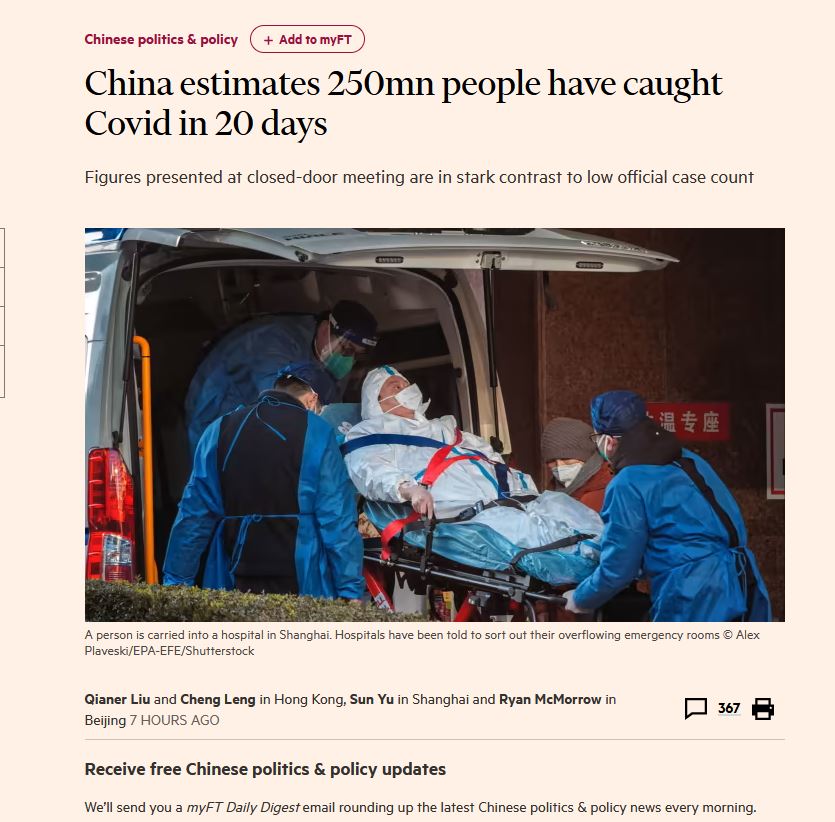 china.JPG