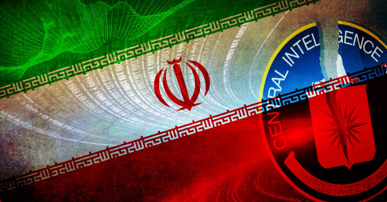 cia-iran.jpg