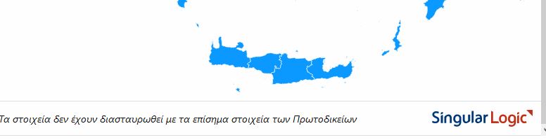 crete_1.JPG
