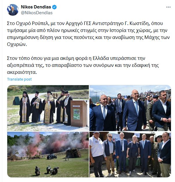 den2.JPG