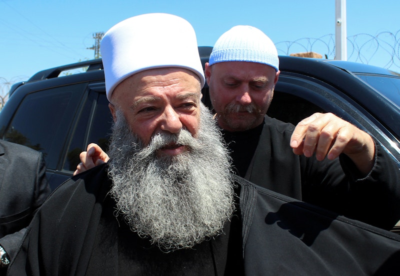 druze.jpg