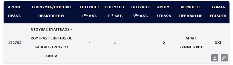 e1_1.JPG