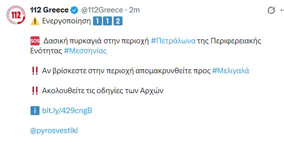 ekk.JPG