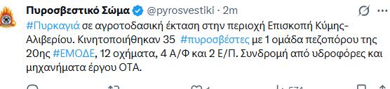 en2.JPG